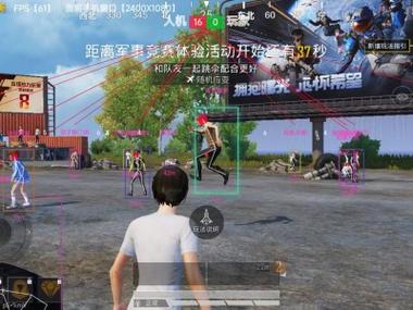 和平精英五个辅助怎么开（和平精英辅助瞄准怎么开）